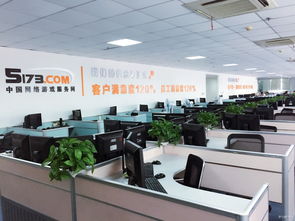 上海技术服务岗位面试全攻略 流程、经验与看准网资源利用