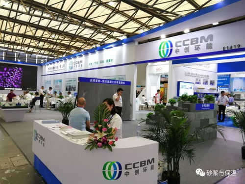 2018上海国际墙面墙材技术展览会 创新技术引领墙面建材新潮流