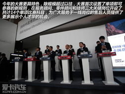 匠心铸就卓越 BMW中国售后服务技能大赛在上海完美收官